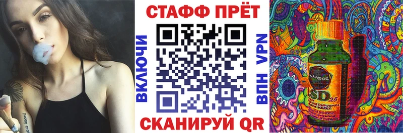 Наркота Верея Канабис  APVP  Амфетамин  Мефедрон 