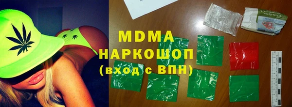 кокаин колумбия Балахна