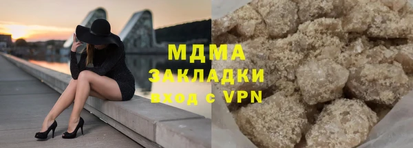 spice Белоозёрский