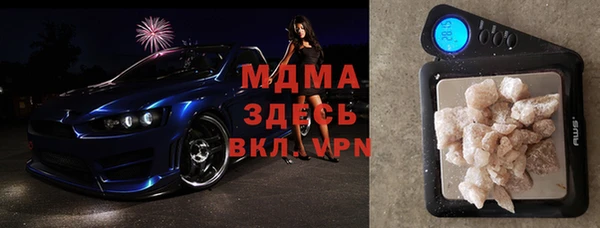 кокс Балабаново