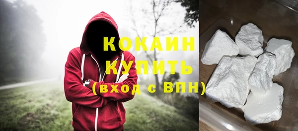 гашишное масло Баксан