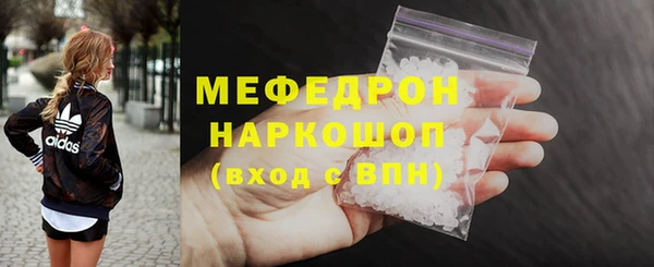 кокс Балабаново