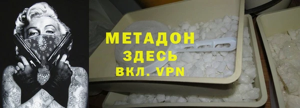spice Белоозёрский