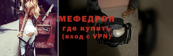 кокс Балабаново