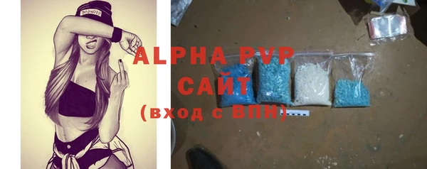 гашишное масло Баксан