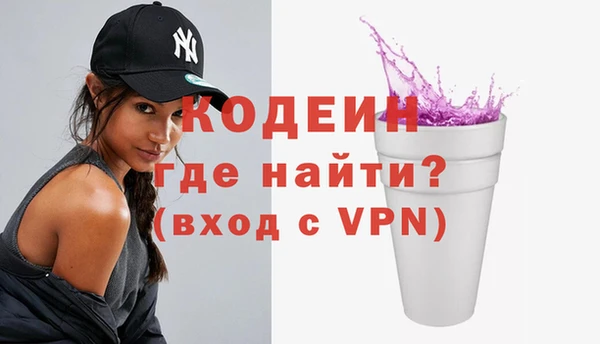 кокс Балабаново