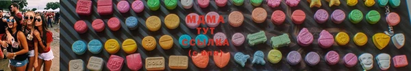 гашишное масло Баксан
