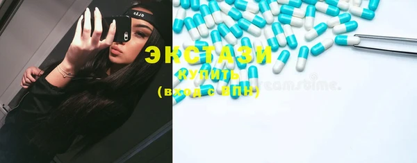 spice Белоозёрский