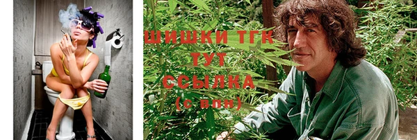 гашишное масло Баксан