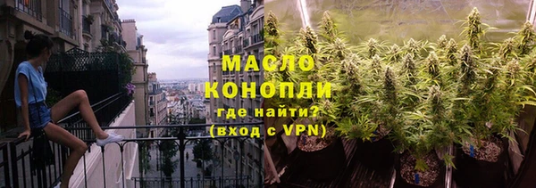 spice Белоозёрский