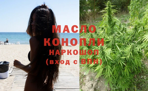 кокаин колумбия Балахна