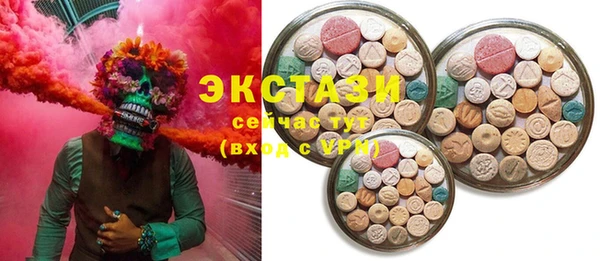 кокс Балабаново