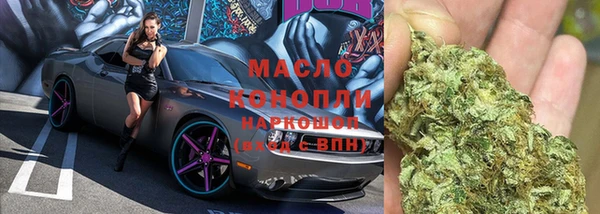 гашишное масло Баксан