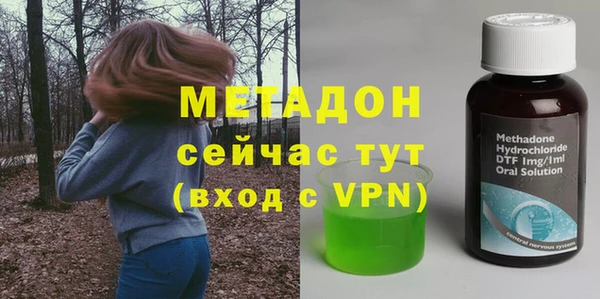 кокаин колумбия Балахна