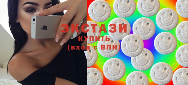 spice Белоозёрский