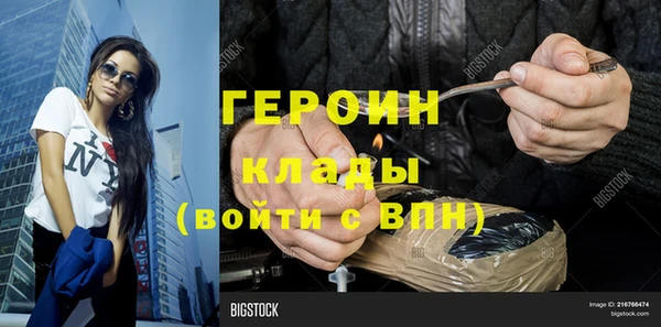 кокс Балабаново