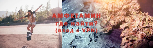 кокс Балабаново
