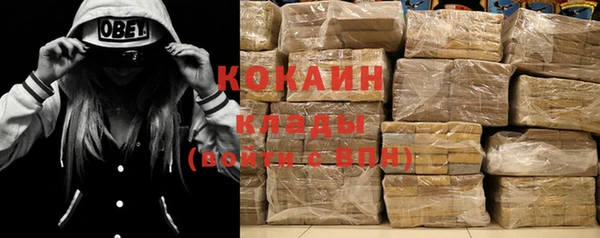 кокс Балабаново