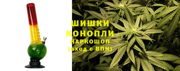 spice Белоозёрский
