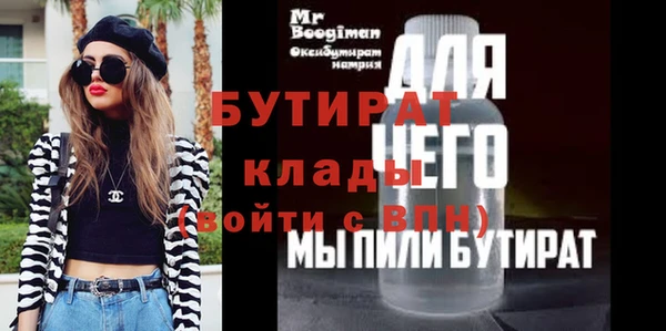 кокс Балабаново