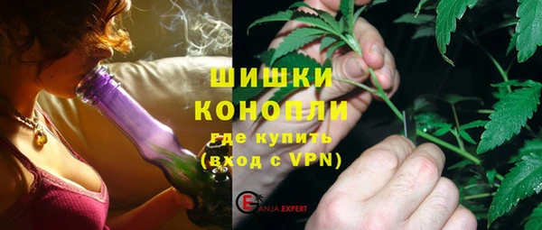 меф Белокуриха