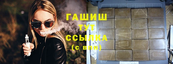 кокаин колумбия Балахна