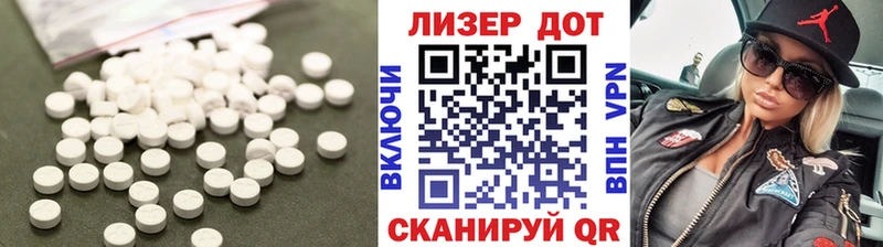 ЛСД экстази ecstasy  ОМГ ОМГ ссылки  Верея  где можно купить наркотик 
